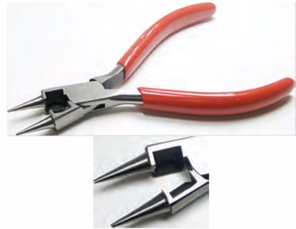 Picture of 46.190 PLIERS‐COMBO ROSARY SM 5‐1/4